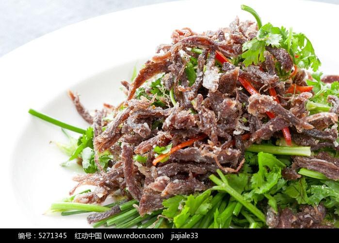 手撕牛肉