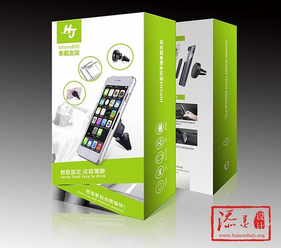 2015年晨霏实业选择了与添美设计合作,进行公司的产品包装彩盒设计