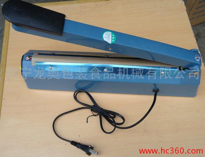 鑫燕fs-300广西手压封口机,小型家用封口机 陆川包装封口机/博白包装