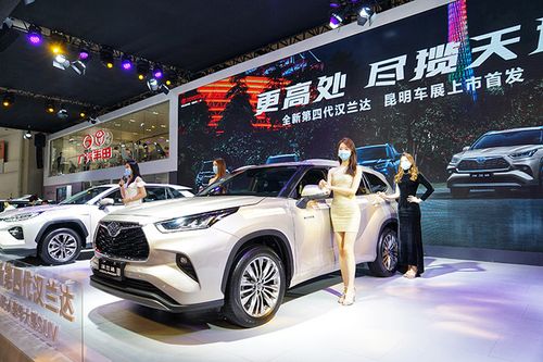 全新第四代汉兰达亮相昆明国际车展