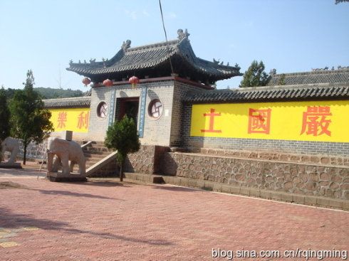 马陵山上清泉寺