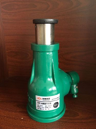 沪工100t螺旋千斤顶机械式齿轮手动手摇千斤顶3t5t10t