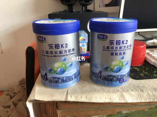 君乐宝乐铂4段_君乐宝怎么样_奶粉_奶瓶_送礼_端午节去哪玩_母婴_婴童