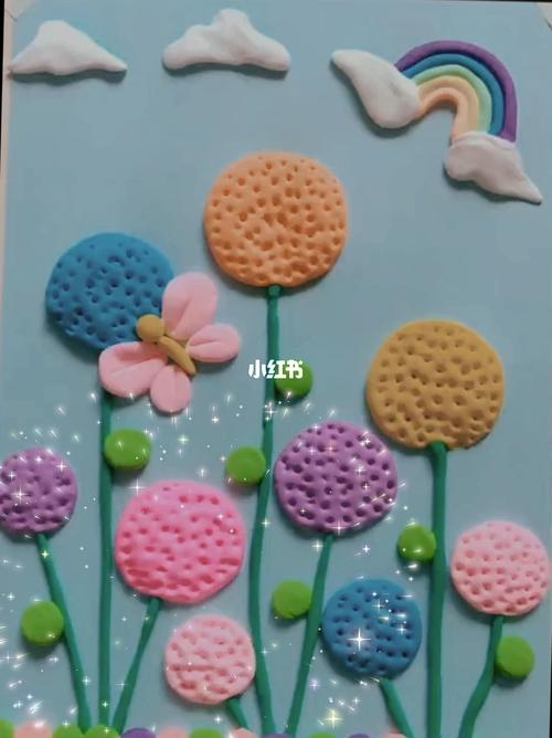 幼儿园手工 粘土手工制作_手工制作_幼儿园_粘土_幼儿