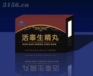 有限责任公司|清血活胰肽-普洱瘦身素tm-肠润舒胶囊-海绵体生物排毒