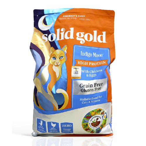 金装素力高猫粮试吃装小袋素丽高solid gold小包装便携体验装分装