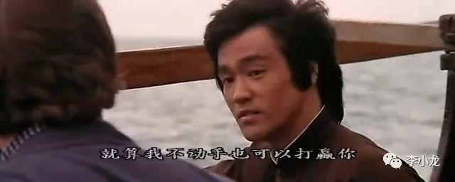 李小龙各个时期的发型!