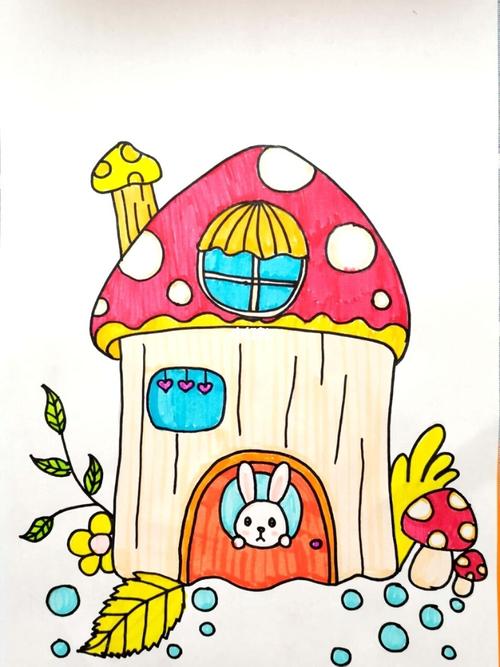 蘑菇房子儿童画 卡通画马克笔 线稿_蘑菇_马克笔_小朋友_儿童画_文化