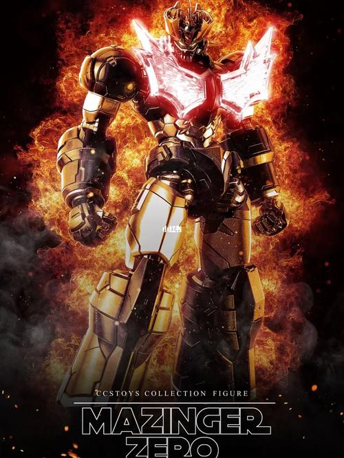 ccstoys 魔神zero_合金_波士怎么样_兴趣爱好_玩具