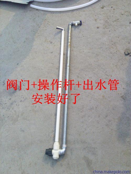 注意事项:   1,转动阀门开关时,应迅速转动,以免排水孔排出大量的水