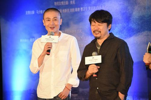 导演孔笙,李雪.