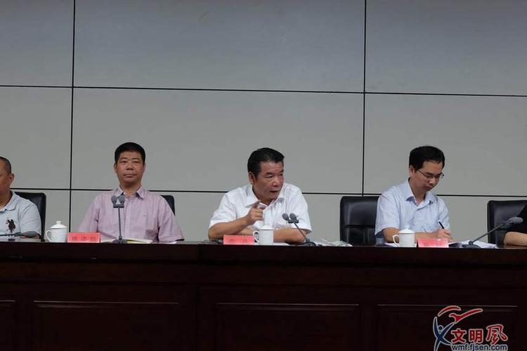 台江区召开全国文明城市测评动员部署会,会议由区委副书记陈诸凯主持