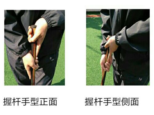 名将刘富河谈撞击——文章来源《门球之苑》2019年2月