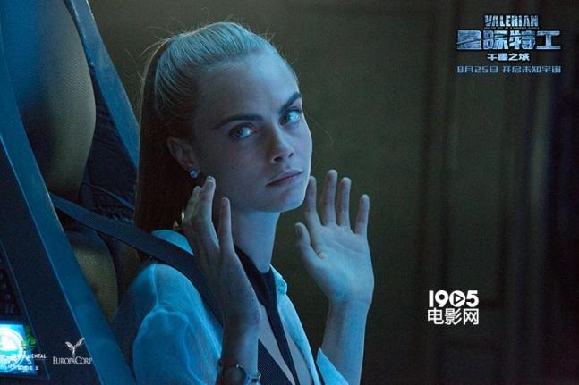 超人气偶像吴亦凡等联袂主演的科幻大片《星际特工:千星之城》今日