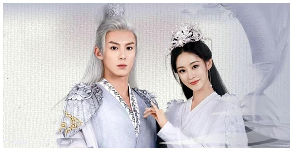 同是游戏改电视剧仙剑系列是王者遇龙刷新国产剧下限