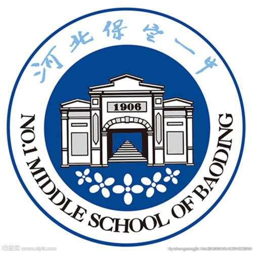保定一中logo设计图__公共标识标志_标志图标_设计_昵