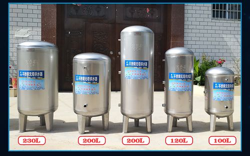 清源 无塔供水器 压力罐 家用 全自动 304不锈钢水箱水塔供水罐