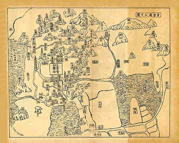 江东横山吴文化
