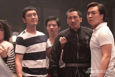 叶问的徒弟 最右边穿白色衣服那个