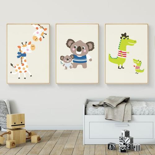 亲亲小宝贝 北欧风格装饰画儿童房挂画幼儿园壁画卡通画可爱动物-t