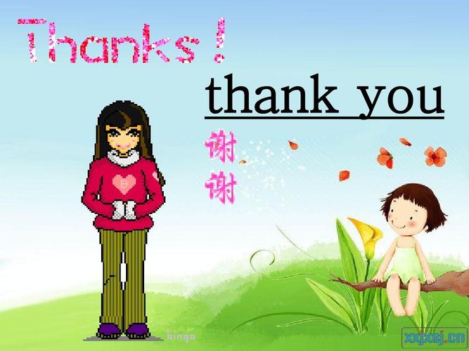 thank you
