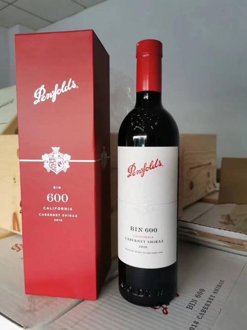 衡阳奔富红酒代理加盟奔富28假一赔十