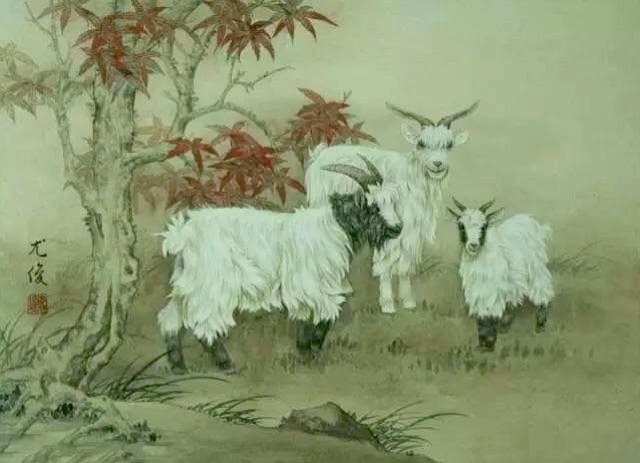 工笔画羊