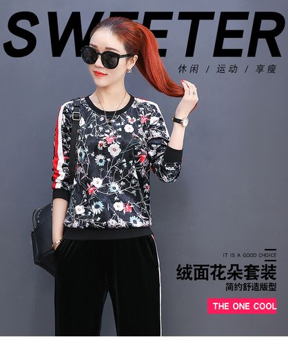 成分含量:96%及以上 货号:8310419 颜色分类:彩叶 百花园 康乃馨 尺码