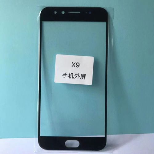 适用于vivo x9 x9i x9s x9l手机外屏 盖板 触摸屏手写