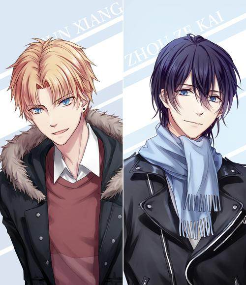 周泽楷:我有江波涛,喻文州:我有黄少天,叶修:他出车祸