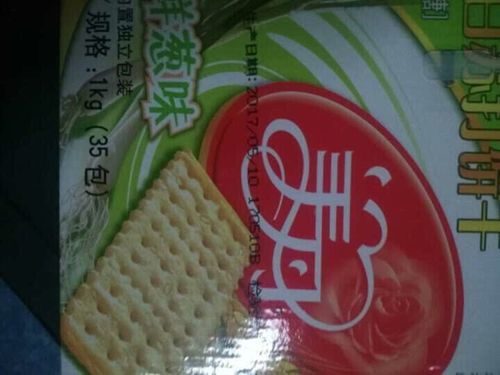 北京特产 美丹 白苏打饼干 无蔗糖 原味1000g 晒单图