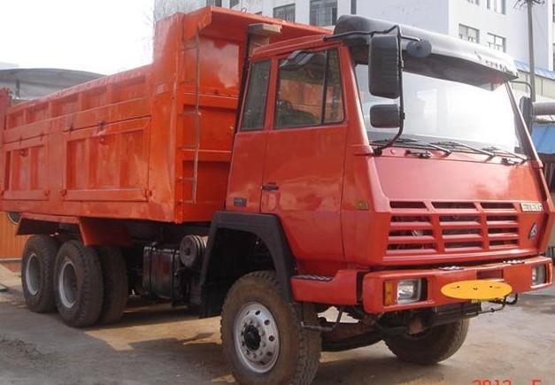 06年斯太尔王自卸车