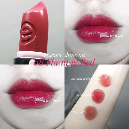 秋冬来杯梅子汁 essence胶囊口红08flaming red_essence怎么样_口红