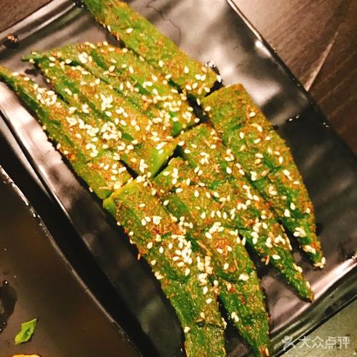 虎子烧烤黄师傅碳烤秋葵图片
