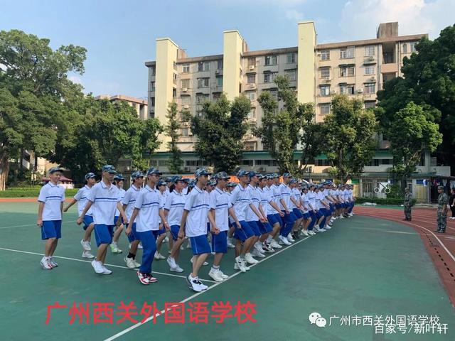 27,花都新华中学