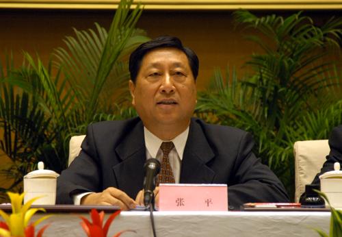 国务院任免国家工作人员张平为国务院副秘书长