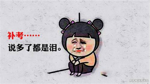 尤其是驾考改革后, 越来越多的考生不是这里挂科,就是那里失分.