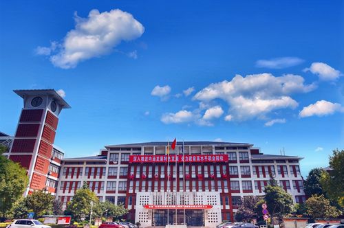 湖南软件职业技术学院