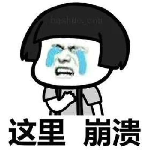 真的被自己的父母气到崩溃…_巴拉巴拉怎么样_职场_微信_工作_父母与