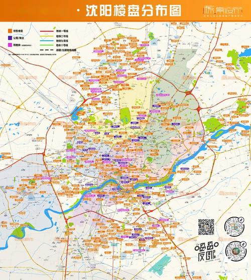 最新发布!5月沈阳新房楼盘分布地图(附热门板块分析 高清图)