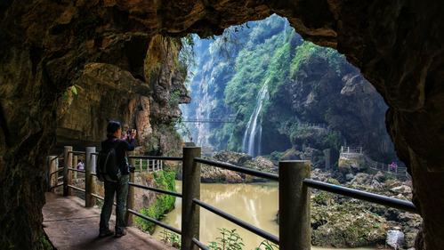马岭河峡谷
