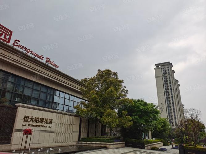 恒大铂珺花园,九华山路,近黄山西路-镇江恒大铂珺花园