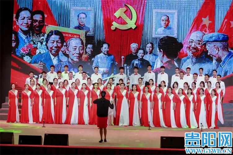 贵州医科大学举办庆祝建党100周年合唱比赛