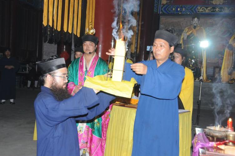 武当山道教协会静乐宫举办武当清微张守清祖师诞辰祈福法会