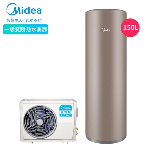 美的midea空气能热水器rsjfv28rn1a01150e1150升分体式4人一级能效