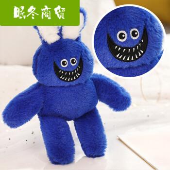 迷铭乐大蓝猫玩偶波比的游戏时间poppyplayime周边毛绒玩具小兔子公仔