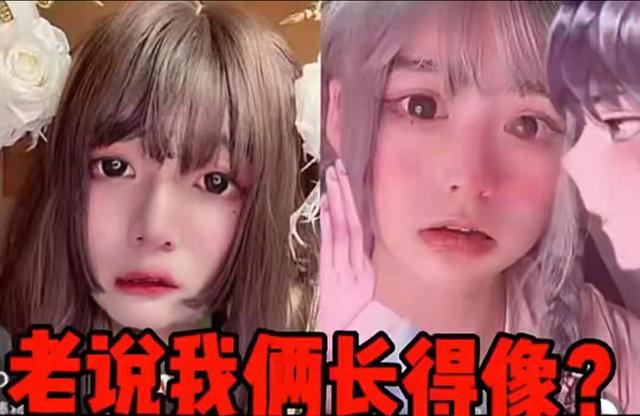 原创还记得千万网红安妮死对头赤酱吗如今入选三大女神榜单
