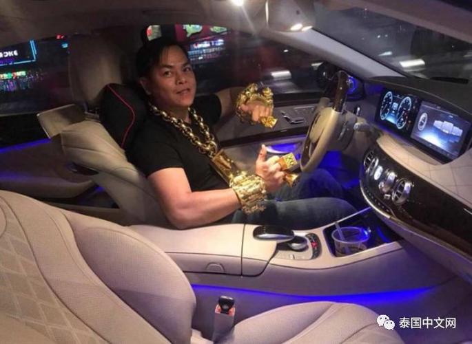 不作不死戴13公斤黄金炫富的男子被抓了