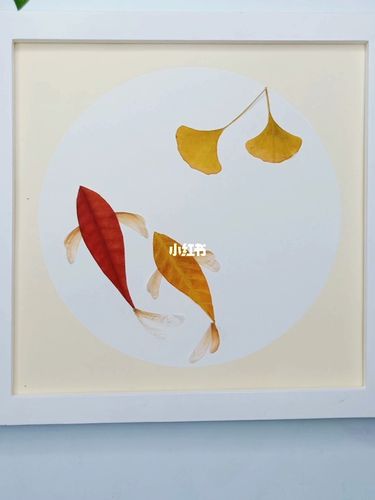 树叶装饰画——树叶贴画_装饰画_西安攻略_幼儿园_亲子手工_树叶贴画