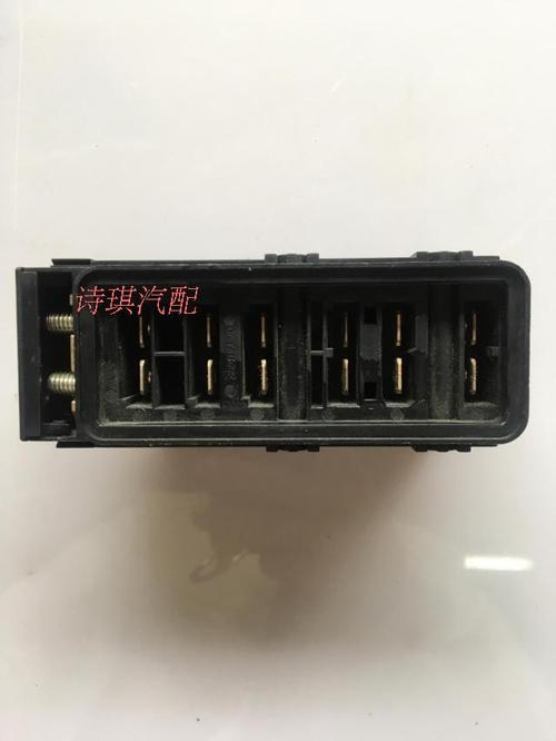 雪铁龙富康 新老款爱丽舍保险丝盒 保险盒 带保险片 原装4s 包邮